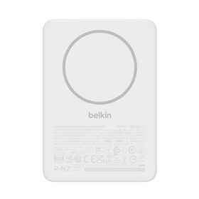 纖薄磁吸行動電源 5K, 白色的, hi-res