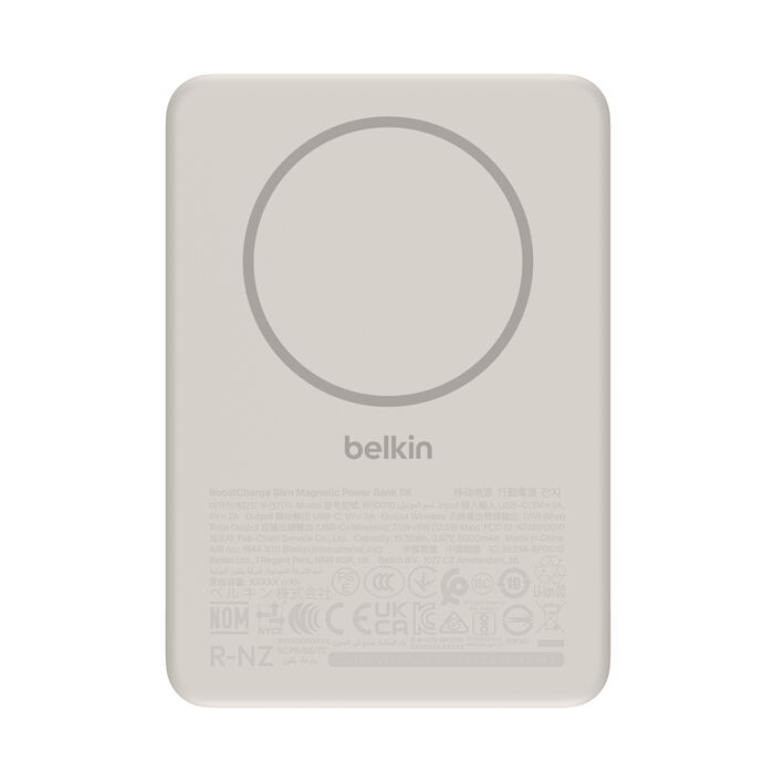 纖薄磁吸行動電源 5K, Sand, hi-res