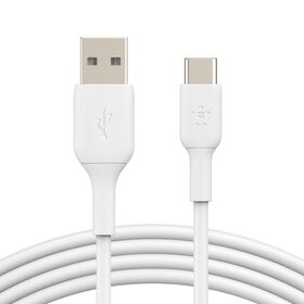 USB-A to USB-C 線纜 (15cm / 6in), 白色的, hi-res